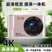 �羳���l���唵�a���C�r�Џ͹�CCD�W����Ƭ�C�����Z��Դ�^���S