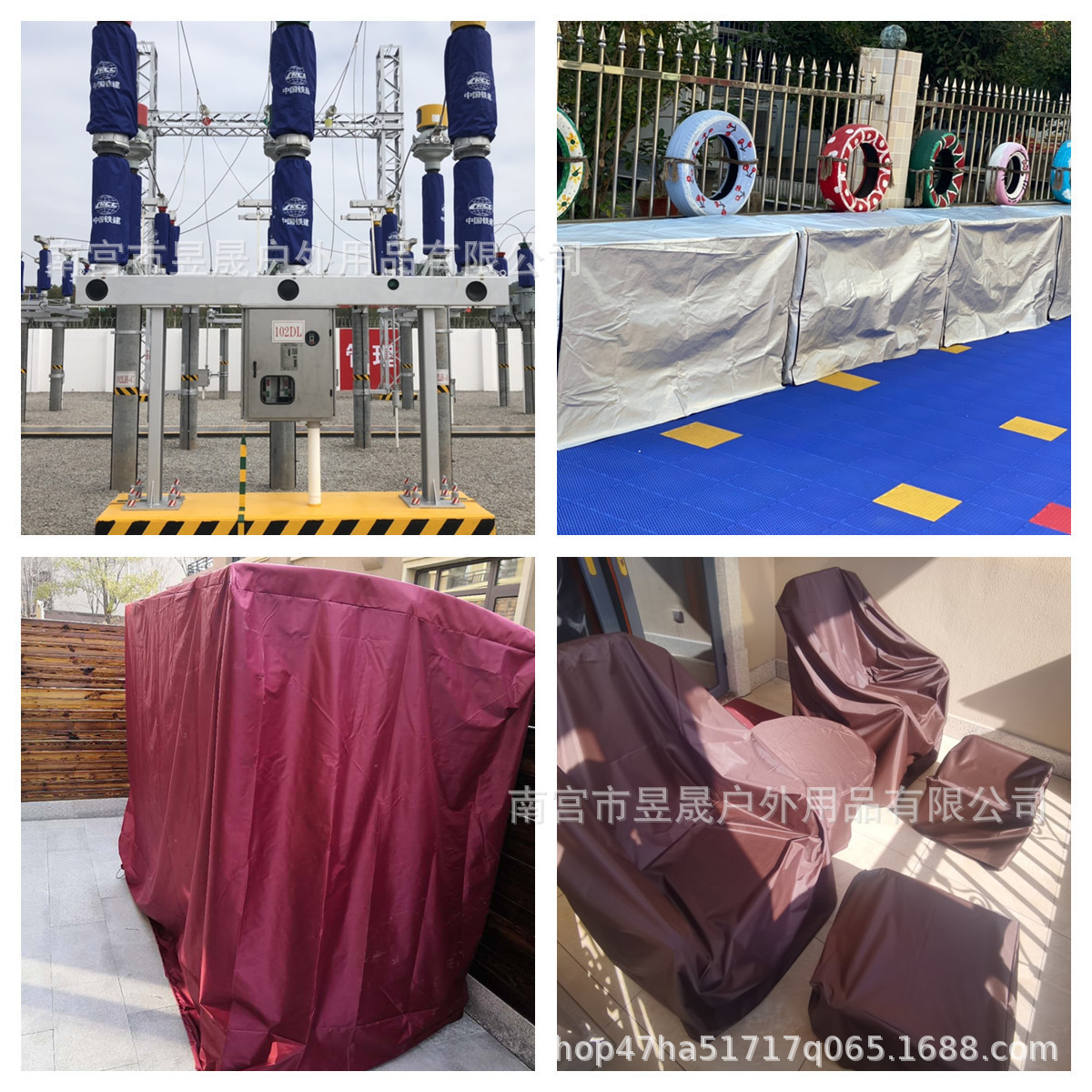 O1CN01mdAu0c2AAhqryI0BA_!!2214