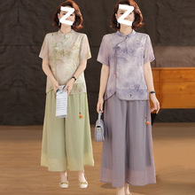 中老年夏装新款新中式国风2025女装上衣时尚妈妈套装洋气两件套