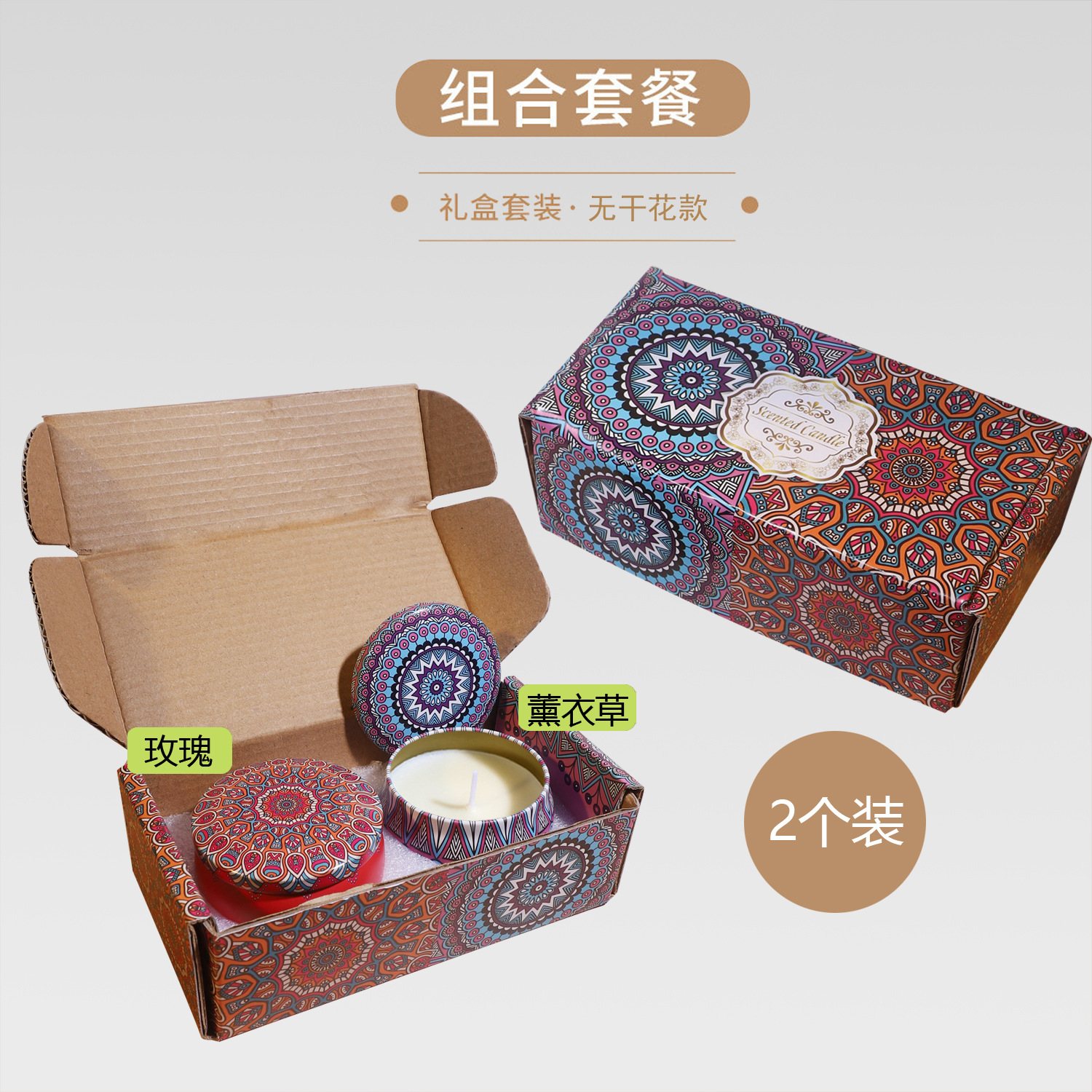 ¿El pollo de banana transfronterizo? Regalos de cumpleaños de bodas cera de plantas flores aromáticas velas aromáticas