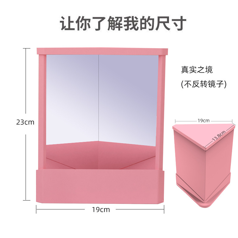 メーカーは実際の鏡を供給しています。鏡なしで左右に反転しません。|undefined