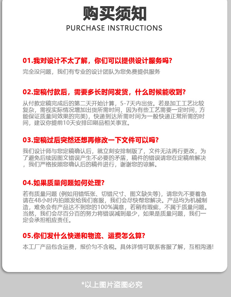 多赢源头厂家现货PVC软胶新郎新娘标卡通胶章节日礼物挂件饰品标详情9