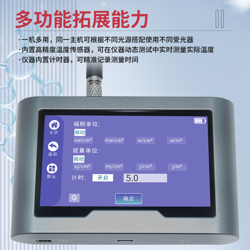 Grows-T280ȫ��������������նȼ� �����ն���������ǿ��������