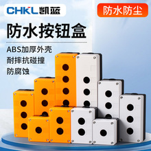 12345�װ��o�_�P���ƺм�ͣ���m��ˮ���oָʾ����BX1/2/3/4/5/6