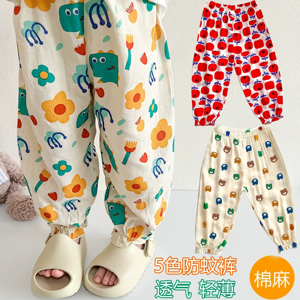 Children's Anti-mosquito Pants Thin Summer Cotton and Linen Korean Style Trousers for Boys and Girls Children's Trousers Baby's Anti-mosquito Pants