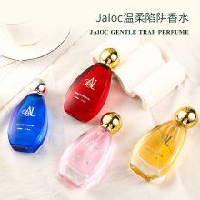 WARMKISS���Ҝ�������ε�{Ůʿ��ˮ�־��������µ�����Ů�W���Y��