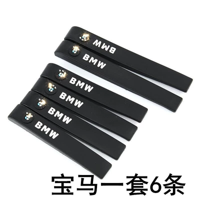 Qapı və bamper qoruyucu zolaqlar | Strip Reflective Mirror Anti-scratch Anti-scratch - bmw-6-pack