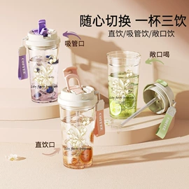 保温杯;塑料杯;吸管杯