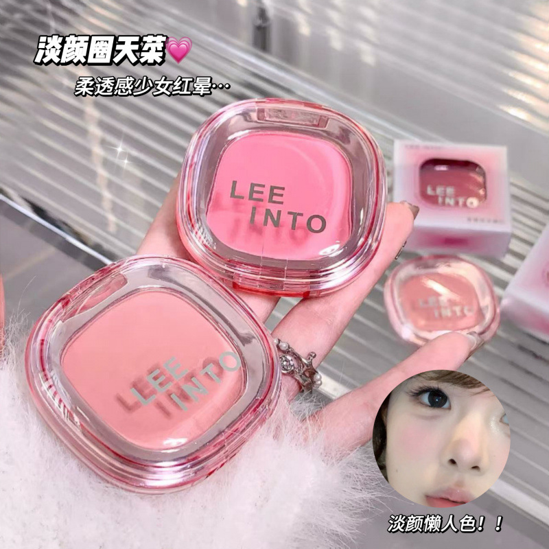 Leeinto Rich and Complex Blush Matte Brightening and Youthful Korean Style Long-Lasting Eyeshadow and Blush Palette