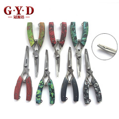 Curved mouth fish control hook opener, stainless steel lure pliers, multi-functional eagle mouth fishing pliers, powerful horsefish line cutter