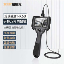 BT-KϵֳfȸQRֱҕҕfعܵlәC̽x