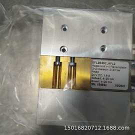 KHS   吹瓶机4代机P1比例阀电流式 实拍图片50385913   全新原装