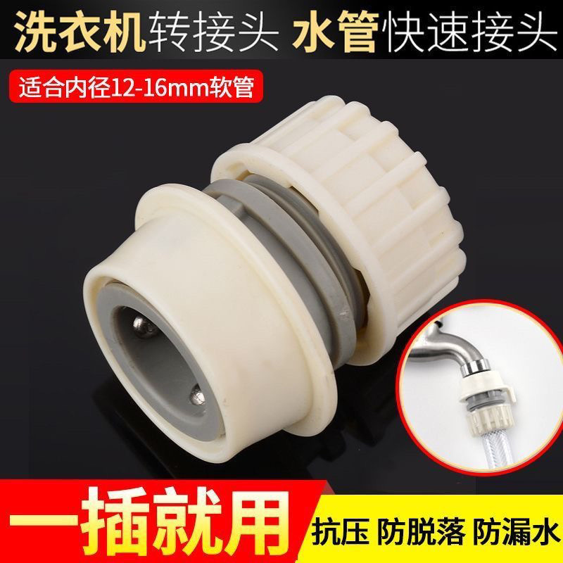 00fb5a39-1cff-4294-902a-18ee74ede760.jpe