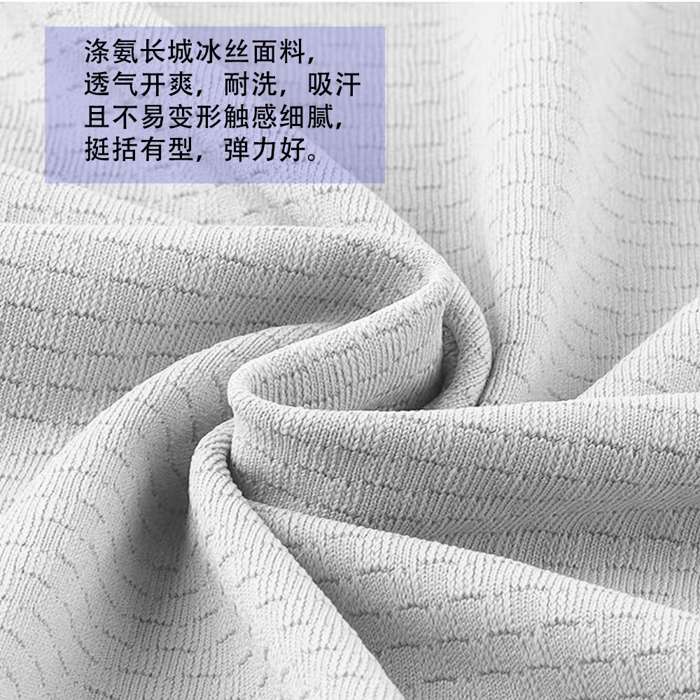 未标题-1
