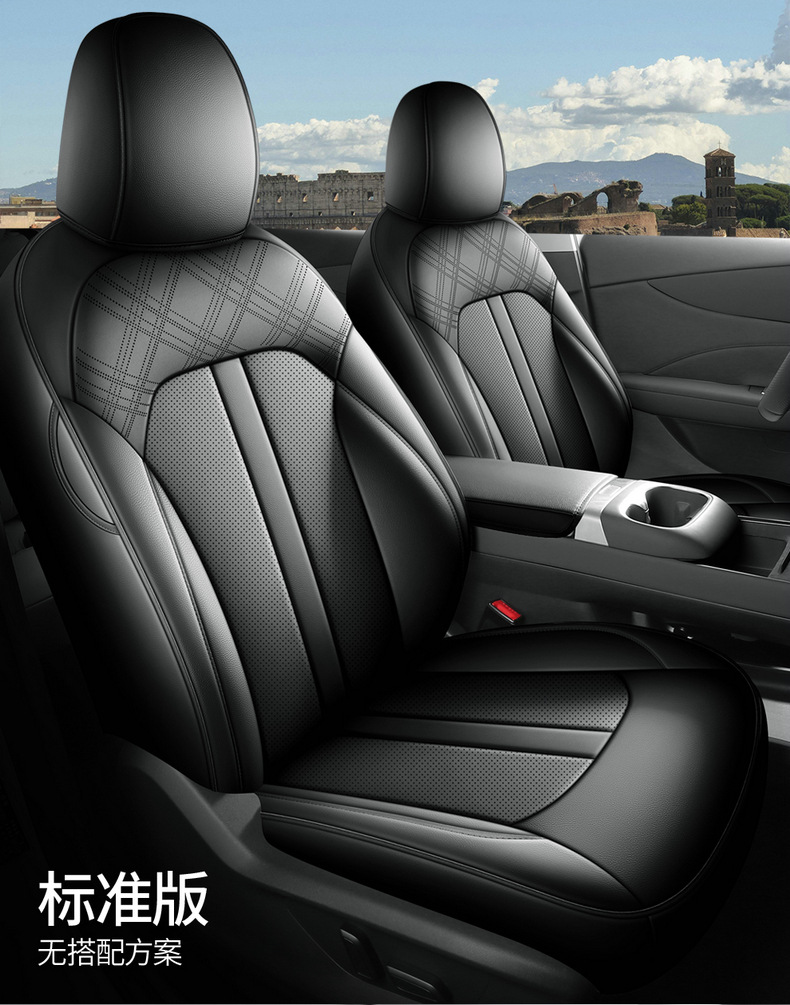 2026 MG4X car seat cover set, breathable, cartoon design, comfortable, wear-resistant, full coverage car seat cover for all seasons