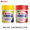 Yellow bottle + red bottle [mix of 6 fruit flavors] 2 bottles in total§