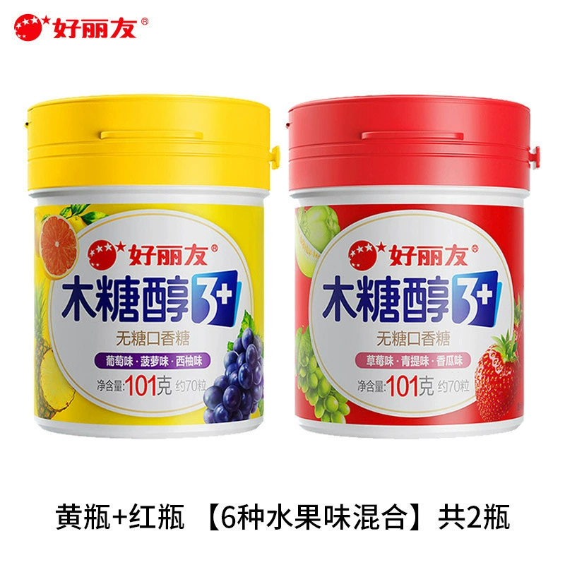 Безсахарная жевательная резинка Orion Xylitol 3+, портативная жевательная резинка для свежего дыхания, пузырёвая резинка, группа древесины