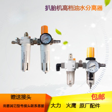 ����������̥�C݆̥���b�C����{���y��ˮ���x�����F�^�V�����l