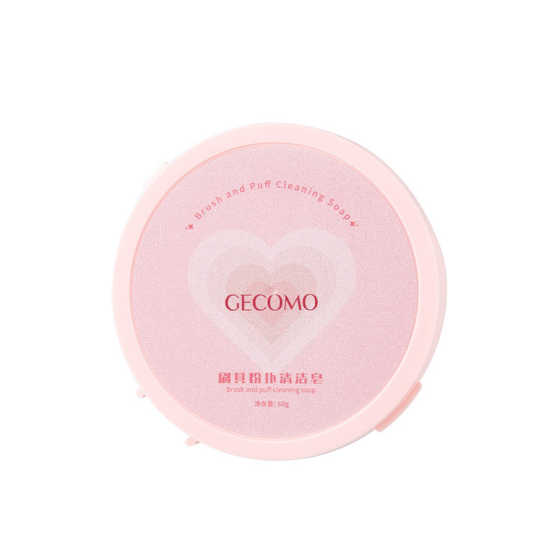 GECOMO cepillo de polvo jabón de limpieza cepillo de maquillaje jabón de limpieza combinado herramienta de maquillaje de limpieza rápida