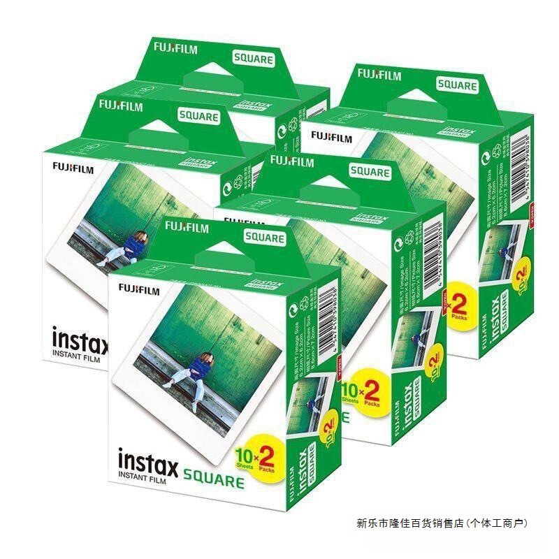 In-Stock Polaroid Square Series Square Photo Paper Suitable for Sq1, Sq6, Sq10, Sq20, Sp3 Film 4inch and Others