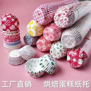 mini���⼈������ɷ�����1000���R�ұ���ɫ�D��ѩ�����c����