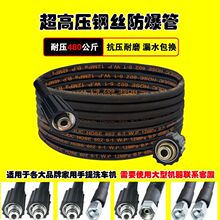 ϴ܇�߉�����ϴ�C����䓽z������C�͸߉�ˮ�܃|��4ϵ��ˮ�ܹ���