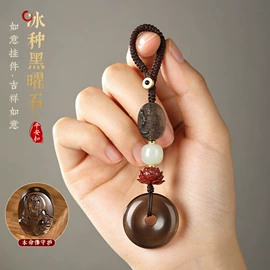 手链;吊坠;散珠/串珠