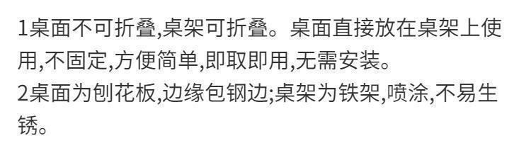 48791918-31ef-44b8-bfe1-4cb54980baa5.jpe