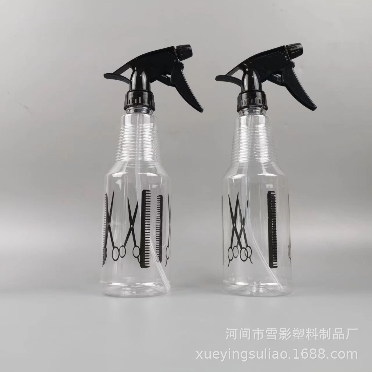 Botella pulverizadora gruesa en forma de tijeras de 250 ml, botella pulverizadora transparente tipo prensa, botella de plástico portátil para belleza y peluquería, botella pulverizadora para jardinería