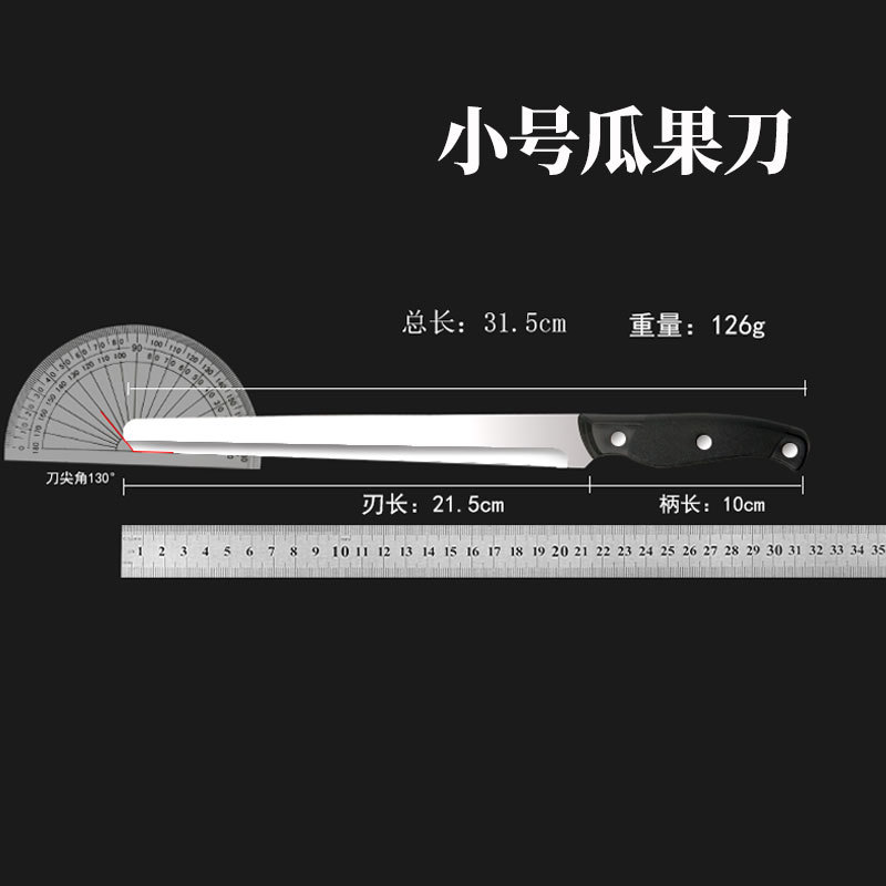 검은색 플라스틱 손잡이가 달린 작은 과일 칼
