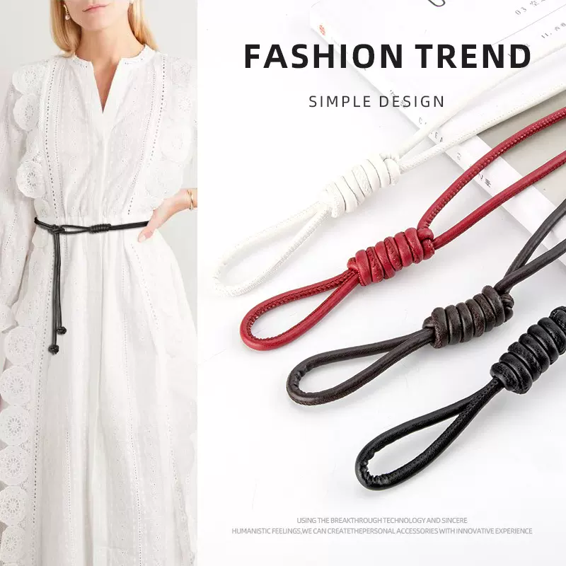 优雅简约pu腰链女士百搭裙子高级打结腰绳装饰细腰带女款工厂跨境