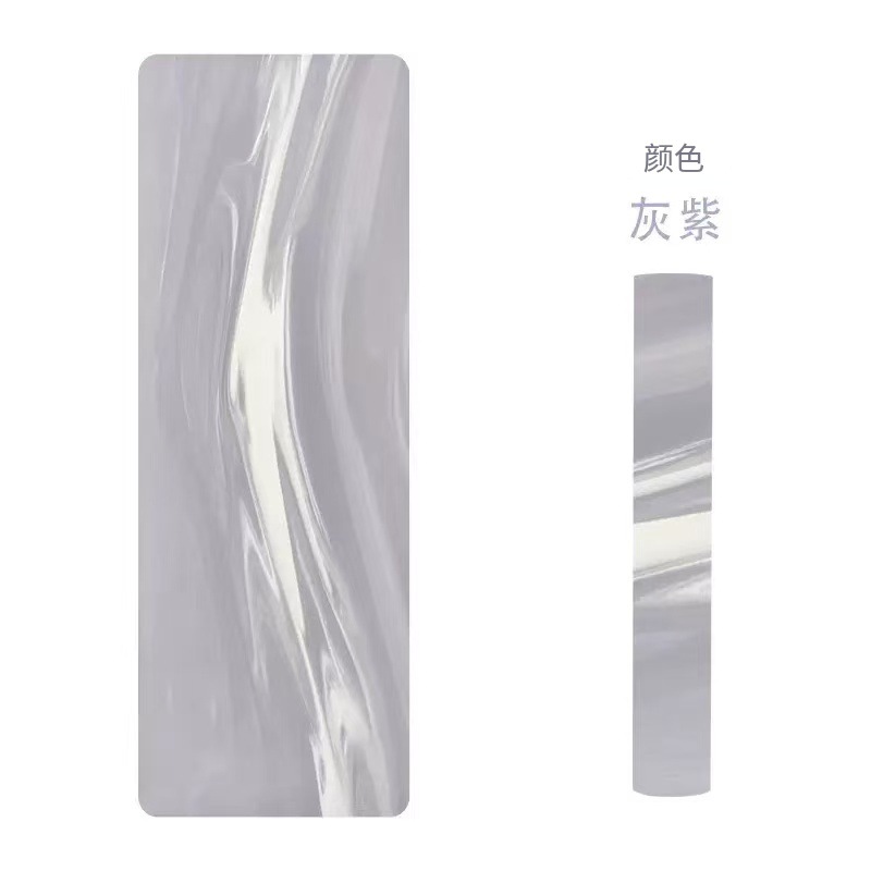 매직 그레이 퍼플