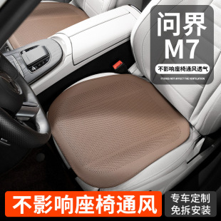 �m�Æ���M7����Max/Ultar��܇���|�����ļ�ͨ��܇�d������Ή|