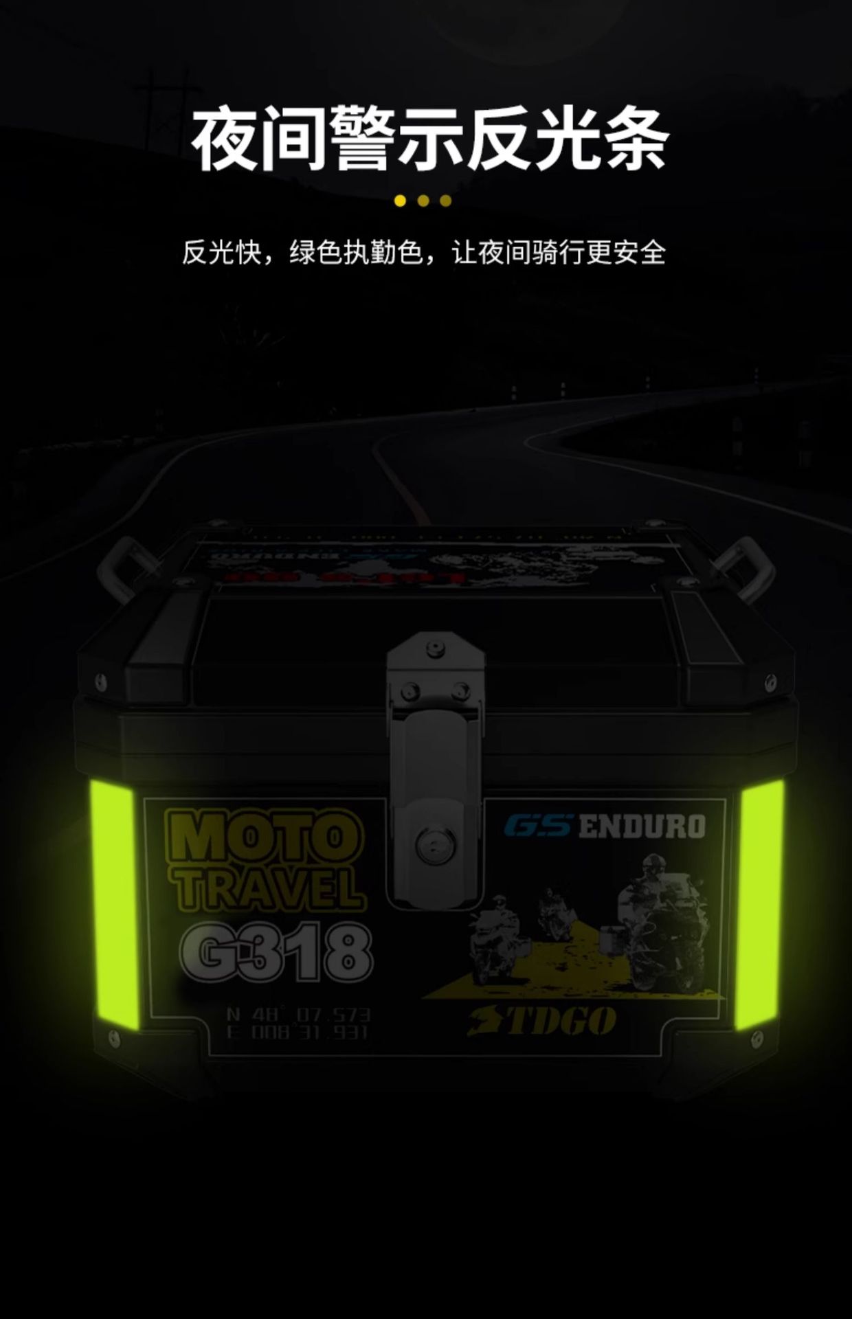 Motorcycle trunk locomotive trunk large universal electric car trunk scooter non-aluminum alloy toolbox