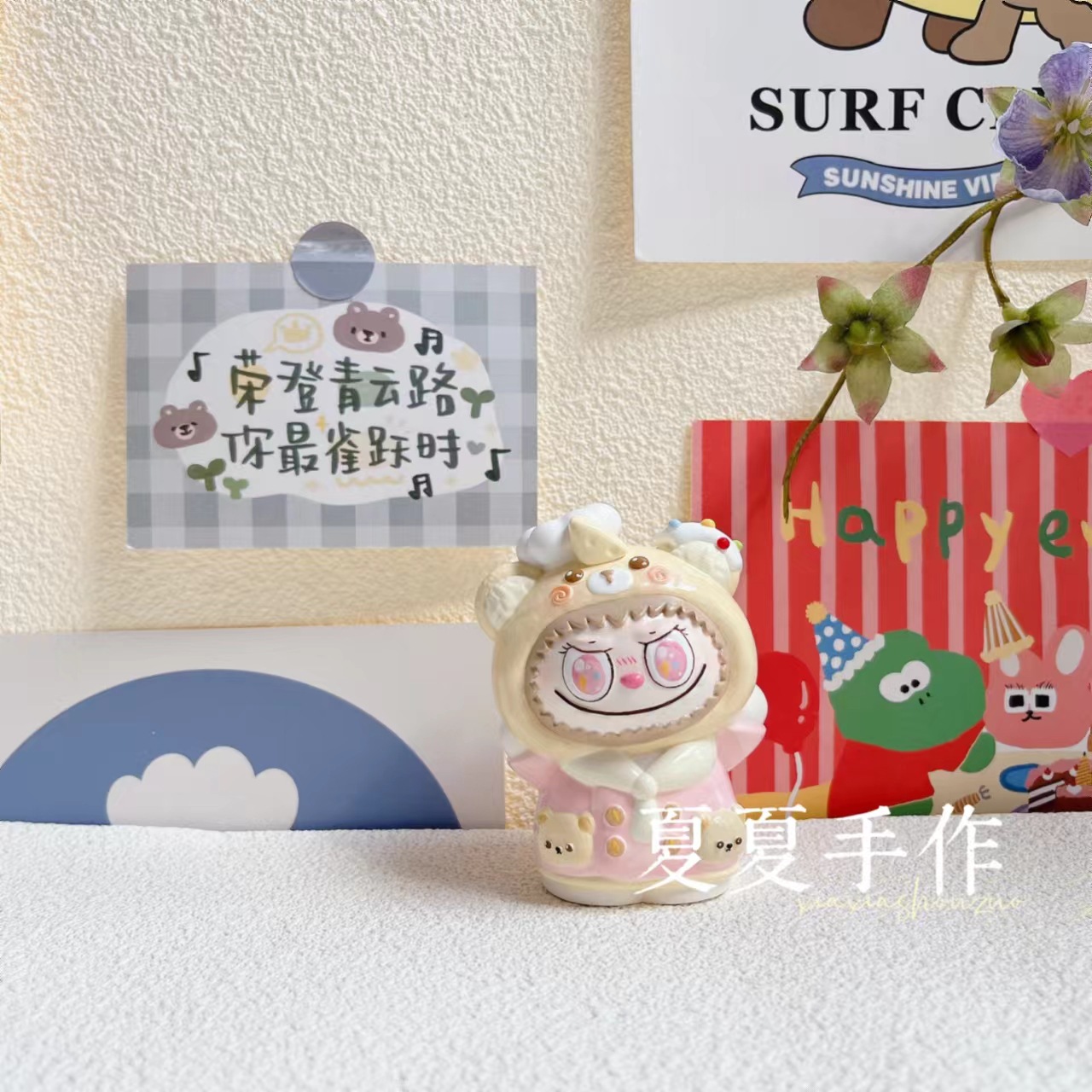 Nuevas muñecas de banda magnética fragrante pequeñas nuevas telas de tela recubiertas tridimensionales adornos creativos regalos hechos a mano