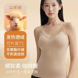 无痕文胸;无钢圈文胸;少女文胸