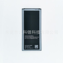 EB-BG750BBC適用於三星Samsung手機 Mega 2/LTE/G750F 外置電池