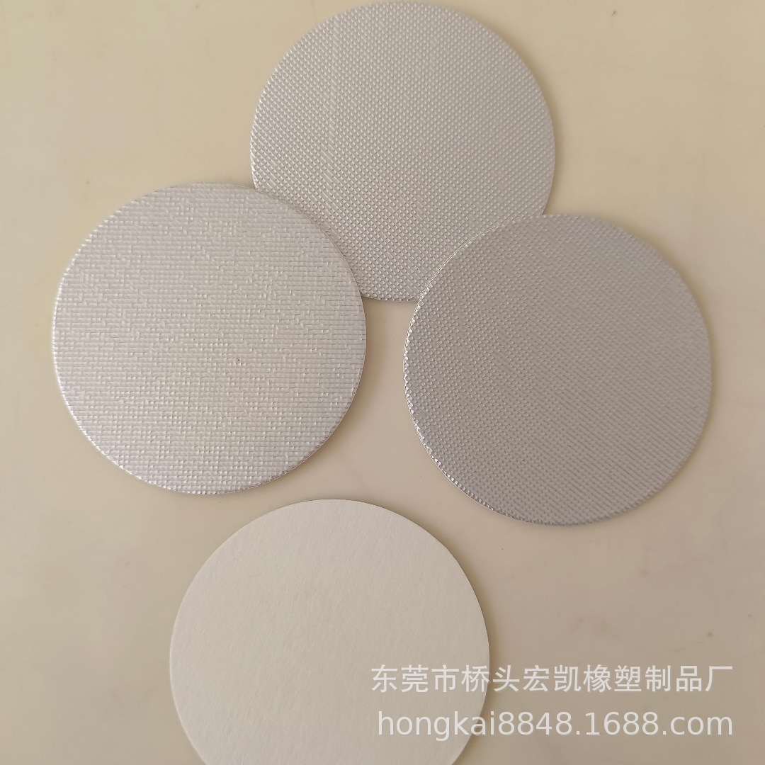 PE发泡垫片铜箔垫片 带耳朵电磁感应封口膜 压敏垫片 PS垫片