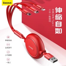 ��˼����sһ�����������������һ܇�d���^�m���O��x/8�A��p20