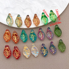��10ɫ12mm�����������ֱ������С��Ҷ�Ҽ�DIY�ٴ���Ʒ�������