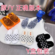 �H��ëë��ЬŮ2025���＾�¿���ëë�ϾӼ��⴩��ëһ����ЬŮ