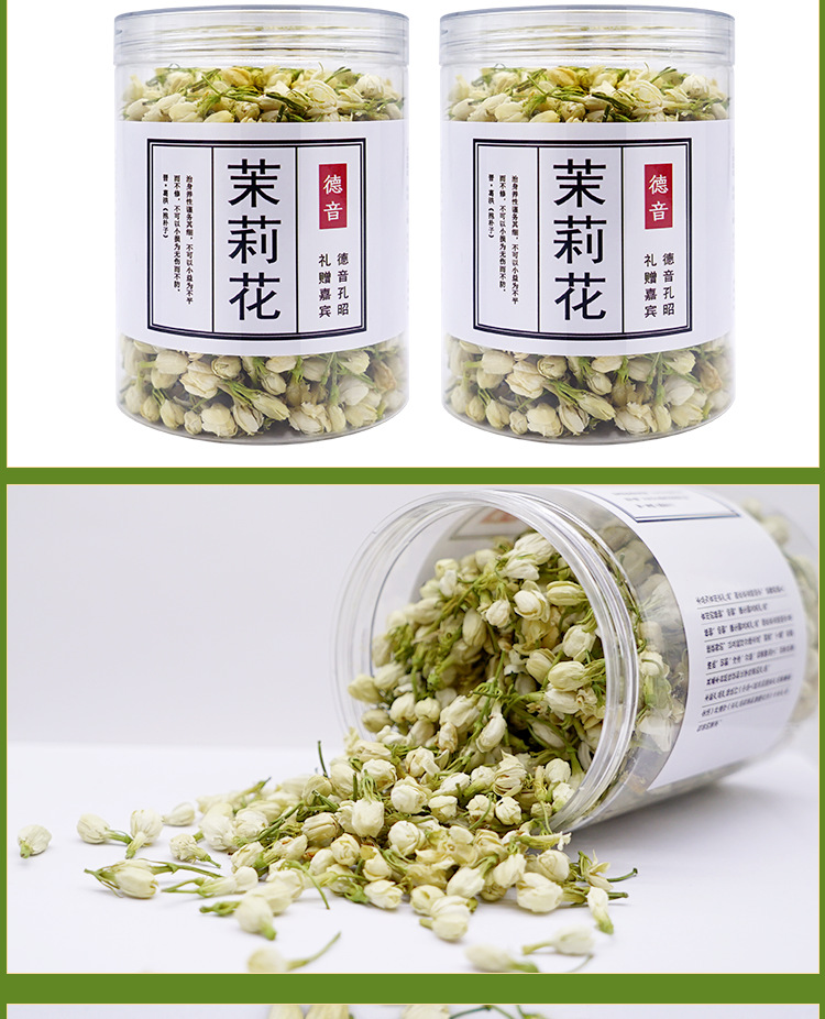 Dried Jasmine Flower Tea Mo Li Hua 500g Whole Buds for Infusions and Blends quality and texture