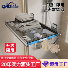 25年新款阻尼吸盘可折叠伸缩晾晒网阳台浴室隐形晾衣网晾袜子神器