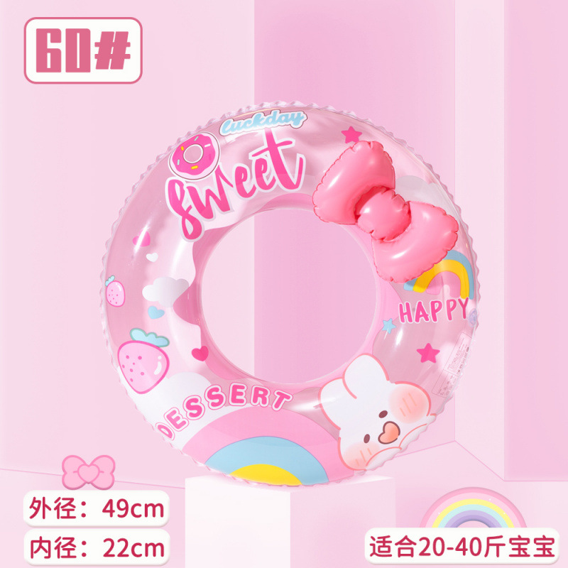 Anillo de natación para niños, asiento anti-rollback para bebés, asiento para niños, juguetes inflables para niñas, anillo salvavidas image 66