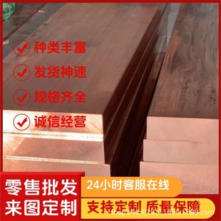 C18150 �t��~�� 15 20 25 30 40��mm�t��~��3mm 4 5 6 7 8 10mm
