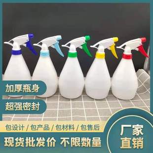 �Ҿ��o�������坍���ƿ�����aƷϡጇ�ƿ���Fƿ500ml���^�󇊉�