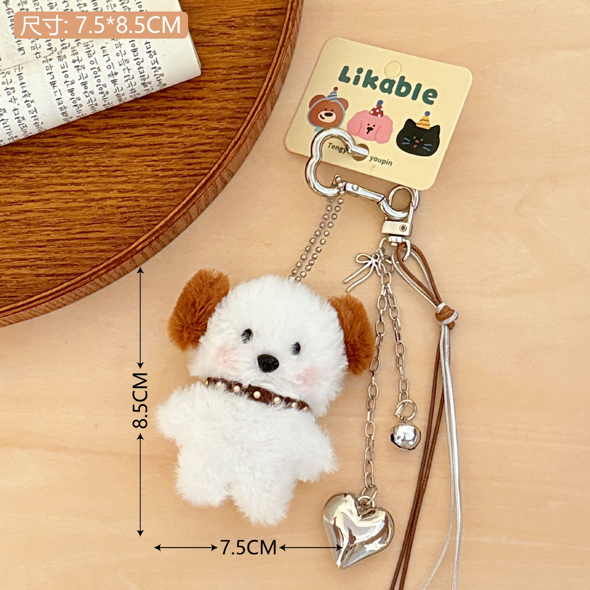 Cute piloto peluche perro colgante creativo muñeca de dibujos animados colgante mochila llaveros colgante al por mayor