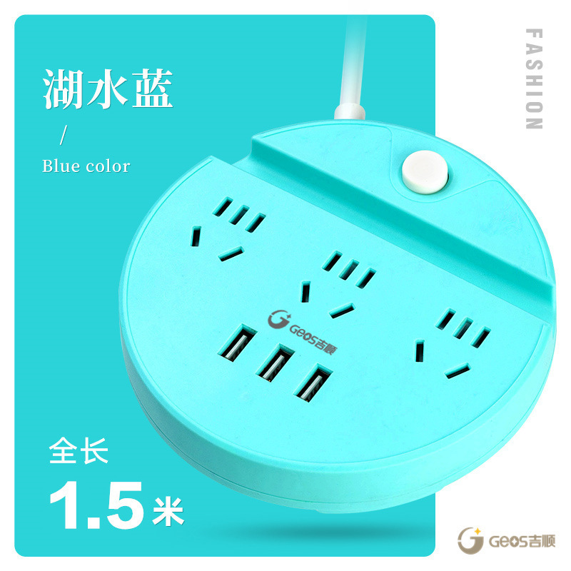 Jishun multifuncional hogar con conector USB enchufe de pared conector de disco poroso conector de conector de toma de corriente inteligente arrastrar