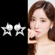 韩国时尚新品女神款不对称五角星耳钉 贝珠珍珠星星星形耳钉耳饰