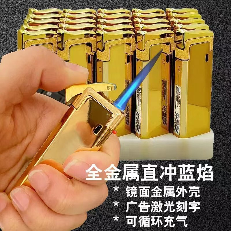 安い使い捨て721透明プラスチック電子ライター156防風ライター卸売り606普通909明火|undefined